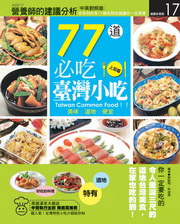 77DYOWpY