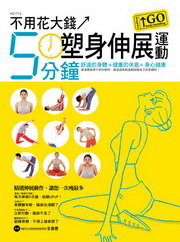 Ϊj5쨭iBGO