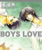 BOYS LOVE