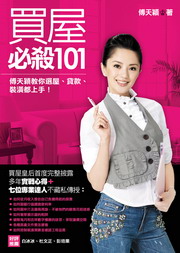kk0217778.jpg