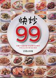 kk0217796.jpg