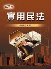 ��Υ��k(�ĤG��)