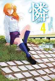 Ren(4)GPѪ