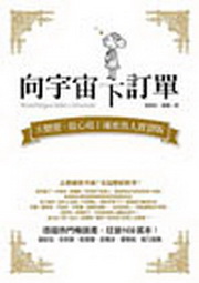 kk0217931.jpg