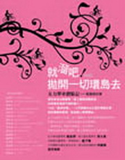 kk0217932.jpg