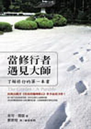 kk0218032.jpg