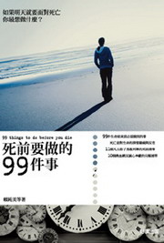 kk0218166.jpg
