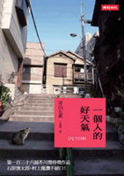 kk0218171.jpg