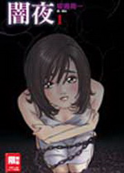 ](1)