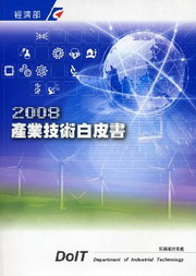 2008~޳Nե֮