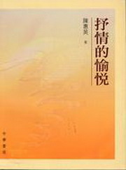 籡r