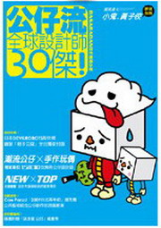 kk0218850.jpg