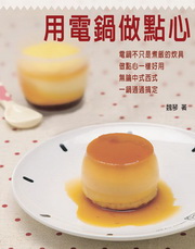 kk0218873.jpg