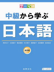 �D�D�O�G���žǤ饻�y(��+2CD)