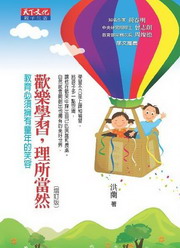 kk0218889.jpg