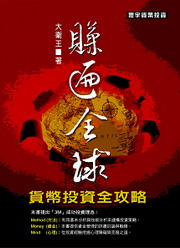 kk0218941.jpg