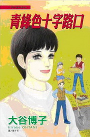 kk0219104.jpg