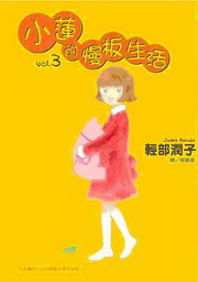 kk0219117.jpg