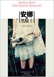 kk0219299.jpg