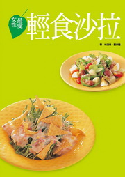 �k�ʳ̷R�����F��(�s��)