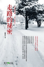 kk0219597.jpg