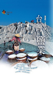 kk0219676.jpg