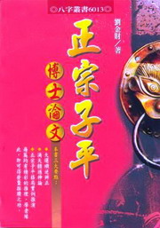 ���v�l���G�դh�פ�