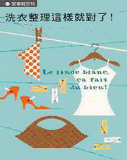 kk0219839.jpg