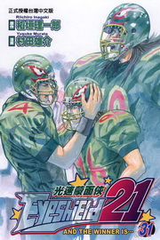 kk0219897.jpg