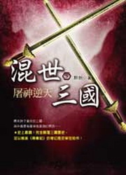 kk0219910.jpg