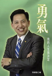 kk0219980.jpg