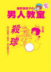 kk0220118.jpg