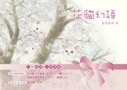 kk0220361.jpg