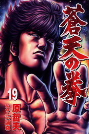aѤ(19)