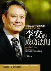 ���w�����\�k�h�G�qGoogle��w�é������O�o�˦��\���I
