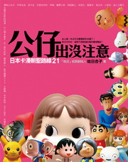 kk0220632.jpg