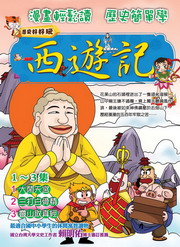CO(1~3)(VCD)