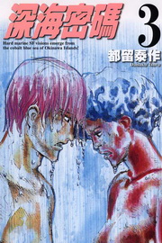 `KX(3)