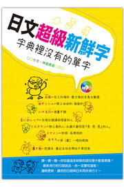 kk0220969.jpg