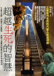 �W�V�ͦ������z