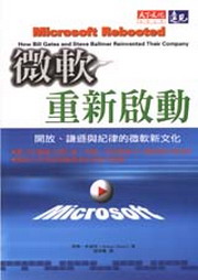 kk0221447.jpg