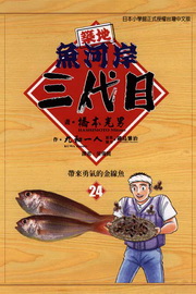 kk0221480.jpg