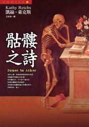 kk0221529.jpg