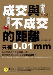 kk0221645.jpg