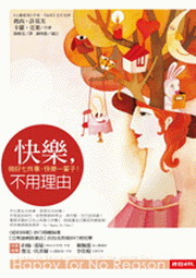 kk0221783.jpg