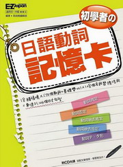 ��Ǫ̪���y�ʵ��O�Хd