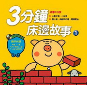 3G(1)(CD)(A)