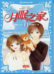 ��v���a(2)