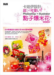 d]pIlz̪GPhotoshop + Illustrator