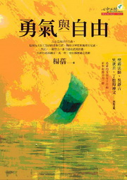 kk0222255.jpg